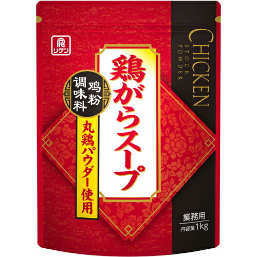 リケン　鶏がらスープ 丸鶏パウダー使用　1ｋｇ×10袋