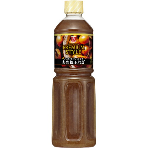 リケン　ＰＲＥＭＩＵＭ ＳＴＹＬＥ ノンオイルドレッシング  あめ色玉ねぎ　1Ｌ×6本