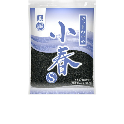 リケン　カットわかめ 小春S　200ｇ×20袋