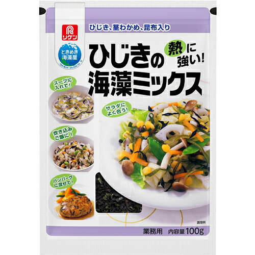 リケン　ひじきの海藻ミックス　100ｇ×10袋