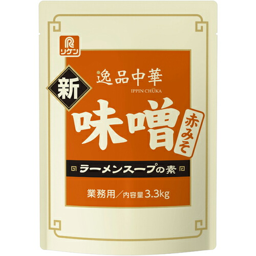 リケン　逸品中華 新･味噌ラーメンスープの素（赤みそ）　3.3ｋｇ×4袋