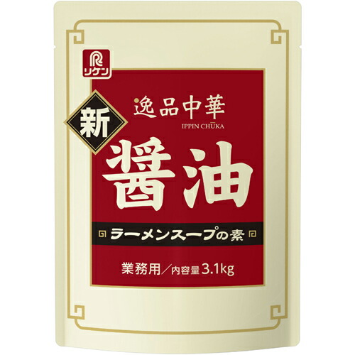 リケン　逸品中華 新･醤油ラーメンスープの素　3.1ｋｇ×4袋