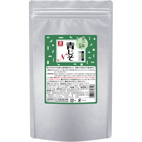 リケン 香りご飯の素 青じそN 250g×10袋|Re-light