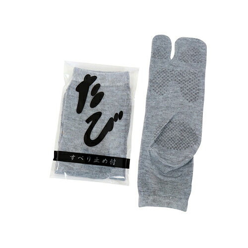 三和 (SU-12-VNS) タビックス 薄墨色 踵付き添い人 すべり打ち切り付（OP袋入り口・入口） 500個