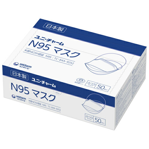 三和 (56676) Gユニ・チャームＮ95恍ける ふつう大きさ 50枚 500個