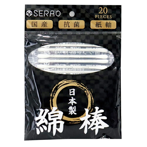 三和 (SRO-200WP) SERAO綿棒(紙箱) 200本入×120箱 合計24000|Re-light