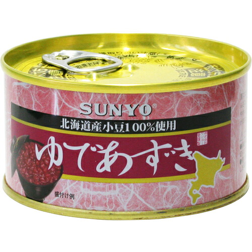 サンヨー堂　ゆであずき　北海道産　ＥＯ　２００ｇ&times;４８個｜Re-light