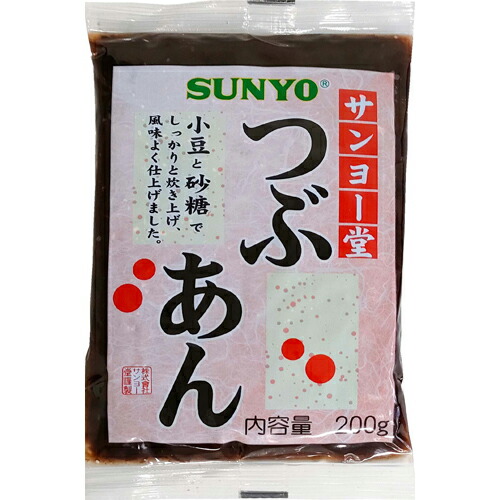 サンヨー堂　つぶあん（中国）　２００ｇ×４８個