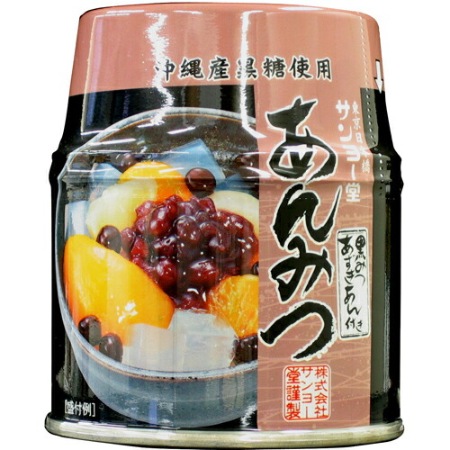 あんこ Amazon | 宮地館 只今30％OFF！ 高級 つぶあん 800g 北海道十勝