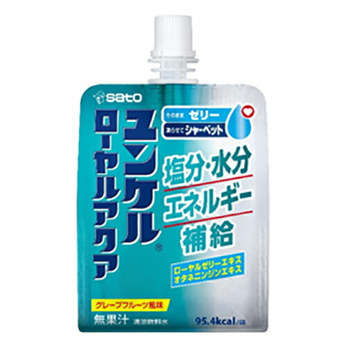 【2容れもの】佐藤製薬 ユンケルローヤルアクア 180ｇ×30個×2箱 足し加える60個