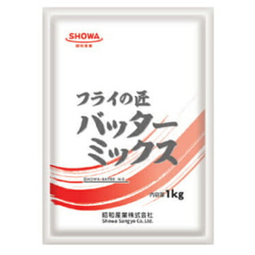 昭和産業　フライの匠　バッターミックス　1kg×10個