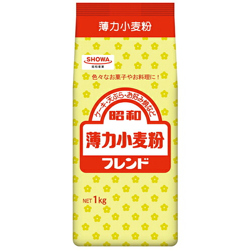 昭和産業　薄力小麦粉　フレンド　1kg×15個 4,704円