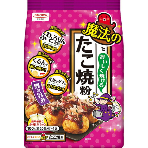 たこ焼き粉（100g）