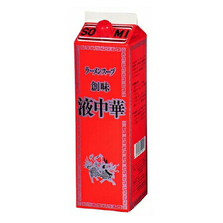 創味食品　液中華　1.8L×6個