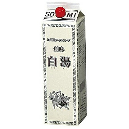 創味食品　白湯スープ　1.8L×6個