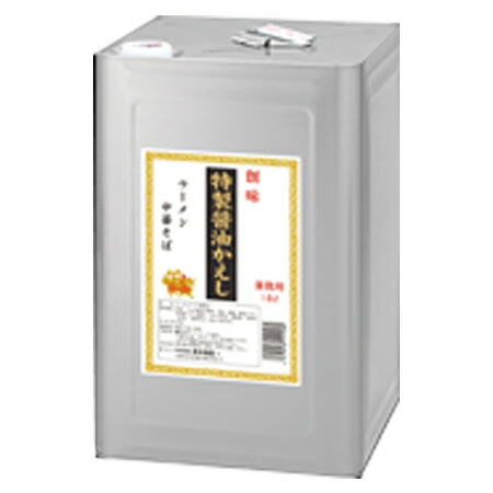 創味食品　特製醤油かえし　18L×1個