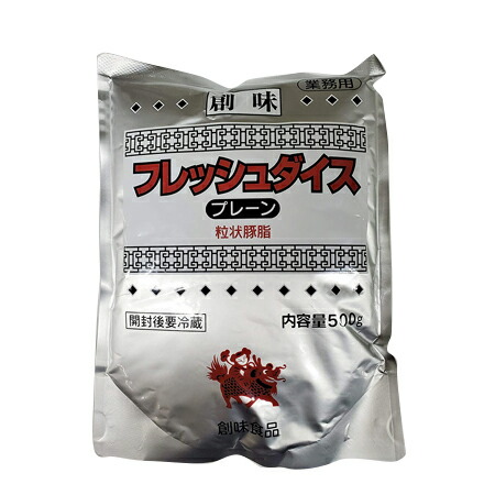 楽天市場】創味食品 がらフレッシュ 1kg×10個 : Re-light