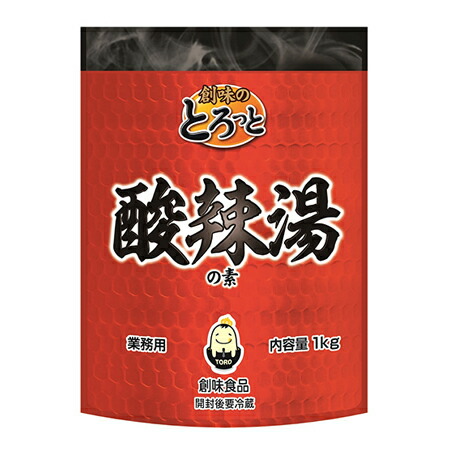 創味食品　創味のとろっと酸辣湯の素　1kg×10個
