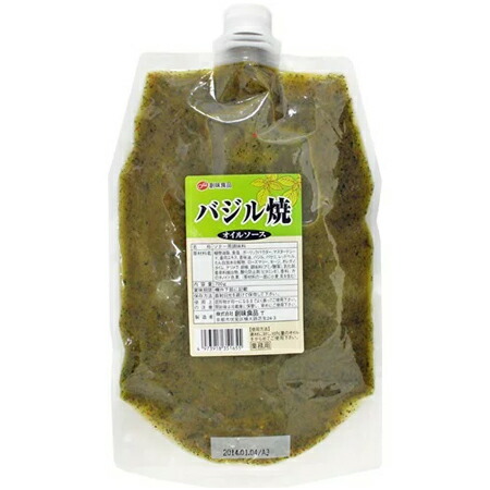 創味食品　バジル焼オイルソース　700g×12個