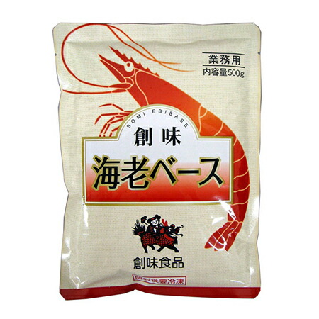 楽天市場】創味食品 がらフレッシュ 1kg×10個 : Re-light