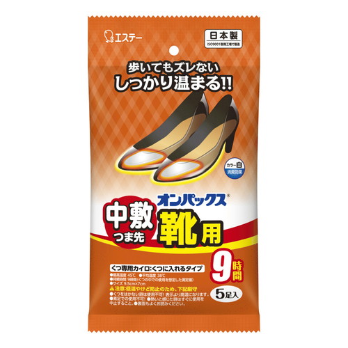 エステー オンパックス中敷つま先靴用5P 5個×48個