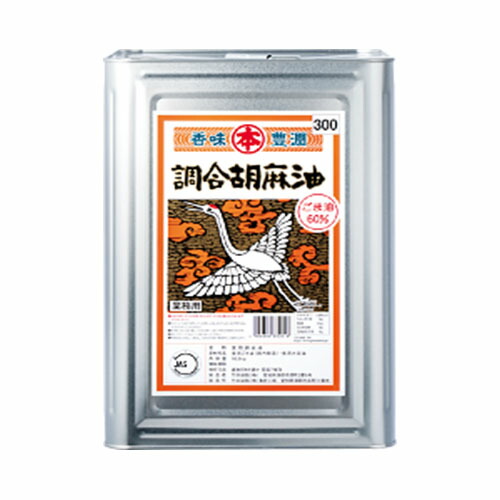 楽天市場】ドーナツプロ 業務用 15kg 一斗缶 日清 【送料無料 北海道