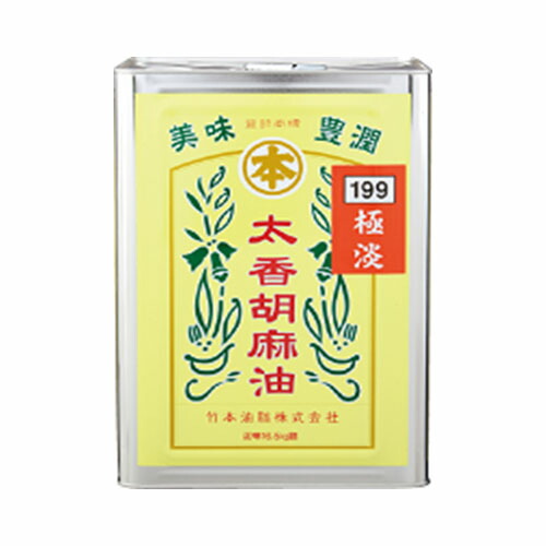 楽天市場】竹本油脂 マルホン 太香胡麻油 濃 16.5kg×1缶 : Re-light