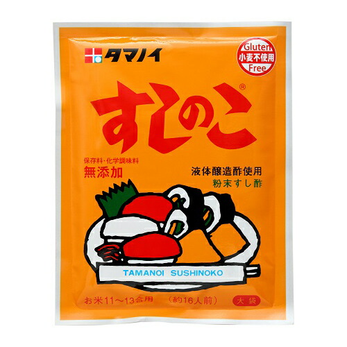 タマノイ酢　すしのこ（大サイズ）　150g　60個入｜Re-light