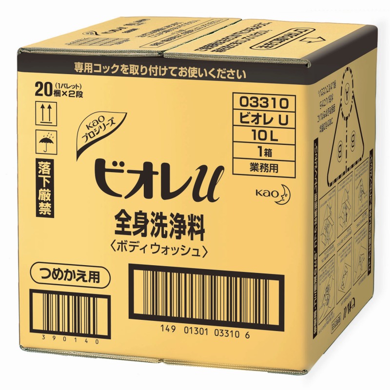 [今季注目 最短翌日お届け ] MES75HU159Y (MES75HU159Y)