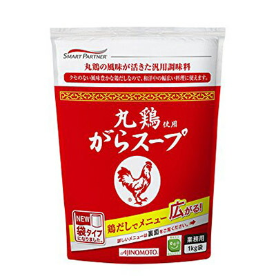 楽天市場】【1ケース】AJINOMOTO -味の素- ハイミー 1kg×12袋 業務用 : Re-light