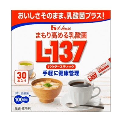 ハウス　まもり高める乳酸菌　Ｌ-137パウダースティック　1.3ｇ&times;30本入&times;24箱｜Re-light