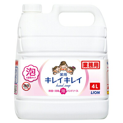 香りつづくトップ抗菌plus 4kg×3 楽天市場】SALE対象商品 ライオン 香りつづくトップ 抗菌plus