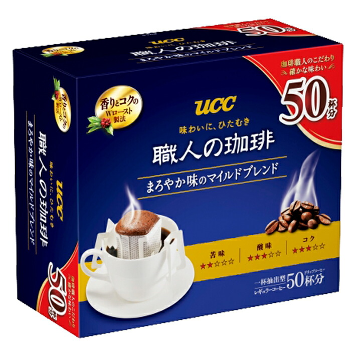 豪奢な １ケース ウエシマコーヒー １０袋 粉 モカブレンド １ｋｇ コーヒー