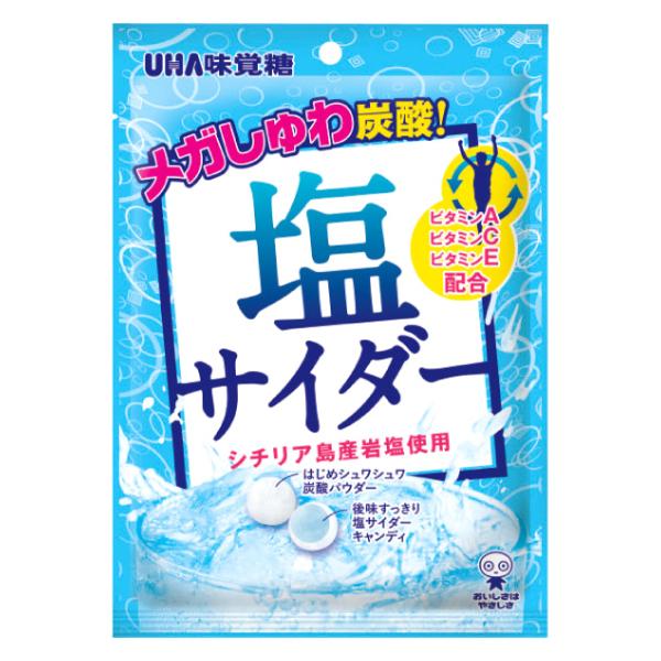 専用ページ　美宇の塩⭐︎大サイズ２袋 楽天市場】味覚糖 塩サイダー 66g×4袋入 (塩分補給 お菓子