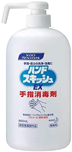 楽天市場】花王 ハンドスキッシュEX 業務用 4.5L×1本 詰め替え用 楽天市場】花王 ハンドスキッシュEX 業務用 4.5L×1本 詰め替え用