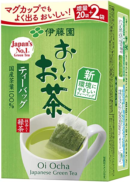 伊藤園 抹茶 入り おーい お茶 迅速な対応で商品をお届け致します, 59% 割引 | saferoad.com.sa