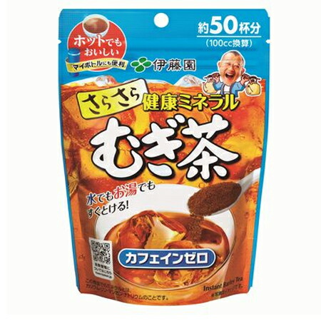 【1ケース】伊藤園　さらさら健康ミネラルむぎ茶　40ｇ×6袋×5箱　合計30袋