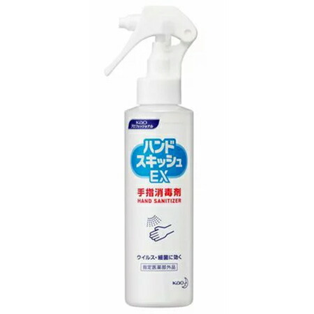 花王　ハンドスキッシュEX　スプレー　150ｍｌ×24本　手指消毒剤　手指消毒液　外皮消毒剤 手指・皮ふ用洗浄消毒剤 消毒液 手指 アルコール 日本製