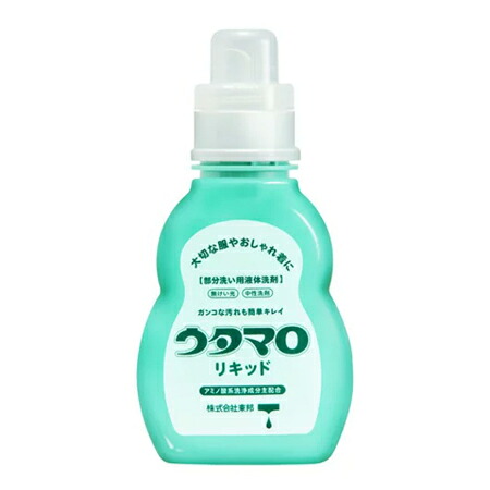 東邦　ウタマロ　リキッド　400ｍｌ×24個