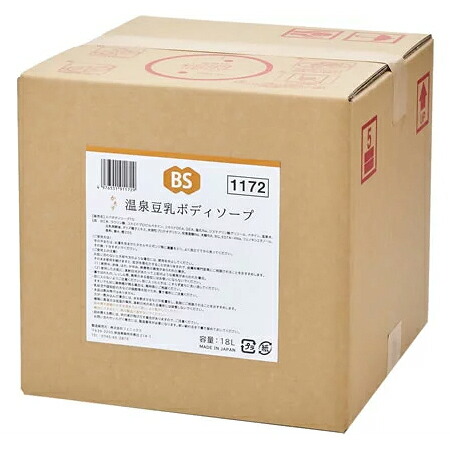 アリゾナ州の州都 かもす海水浴場豆乳上半身石けん 18L×1箱