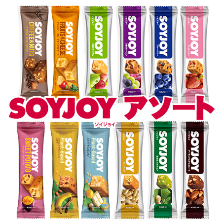 楽天市場】大塚製薬 ＳＯＹＪＯＹ（ソイジョイ）選べる 48本