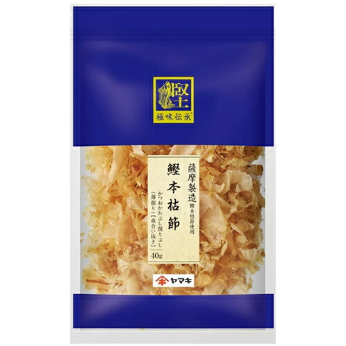 ヤマキ　極味伝承鰹本枯節血合抜　30g　10個×4個　合計40個