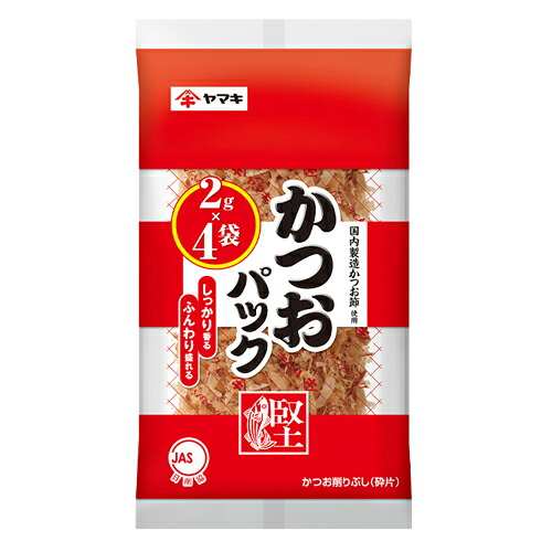 ヤマキ　かつおパック　2g&times;4p　30個&times;3個　合計90個｜Re-light