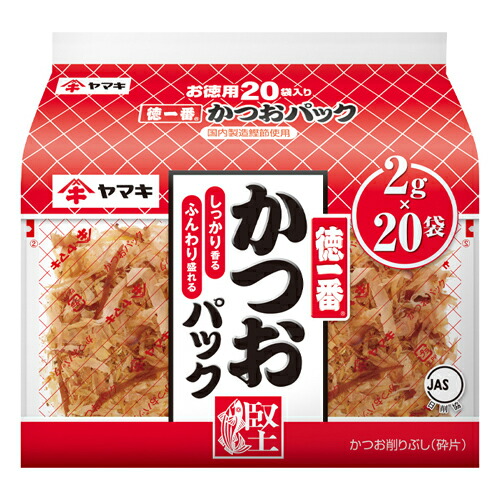 ヤマキ　徳一番かつおパック　2g×20p　10個×3個　合計30個