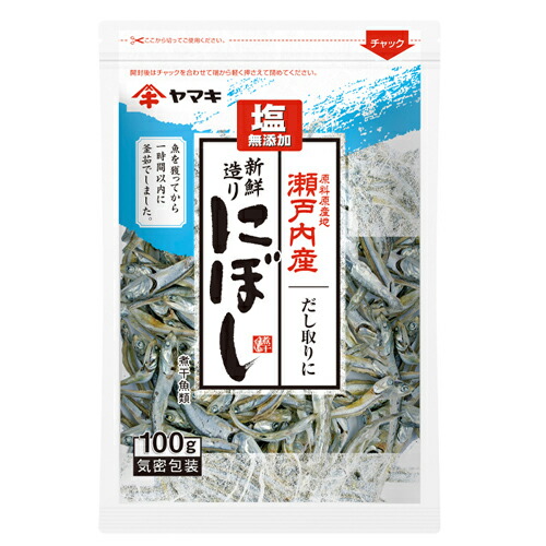 ヤマキ　塩無添加新鮮造りにぼし　100g　20個×2個　合計40個