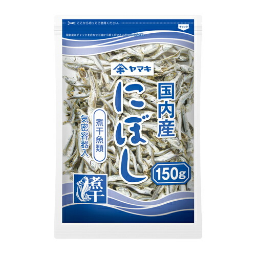 ヤマキ　煮干　150g　20個×2個　合計40個