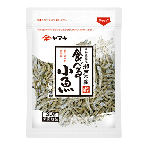 ヤマキ　瀬戸内産無添加食べる小魚　30g　20個×4個　合計80個