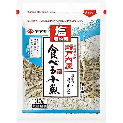 ヤマキ　塩無添加瀬戸内産食べる小魚　30g　20個×4個　合計80個
