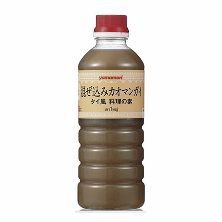 ヤマモリ　混込みカオマンガイ　570ｇ×12個