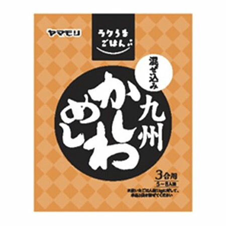 ヤマモリ ラクうまごはん九州かしわめし 158g 60個 Maf Gov Ws